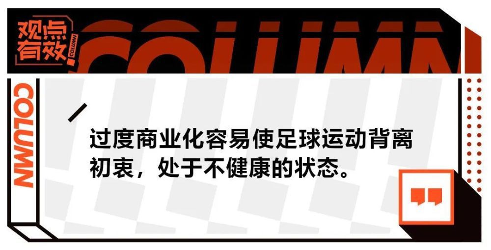 第6分钟，罗德里戈左路送出传中，莫德里奇包抄头球攻门顶偏了。